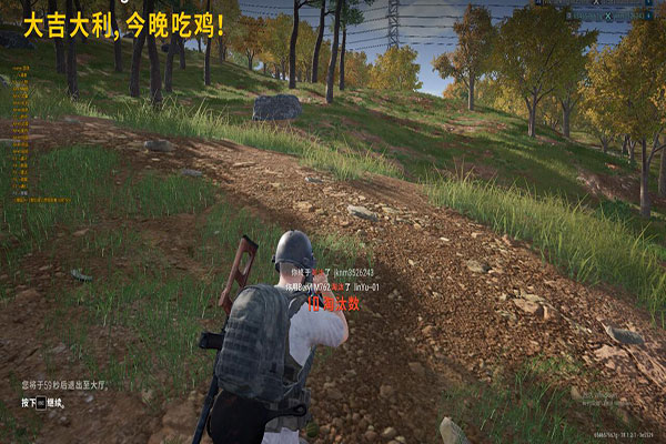 CF罗彤是否开外挂软件效果